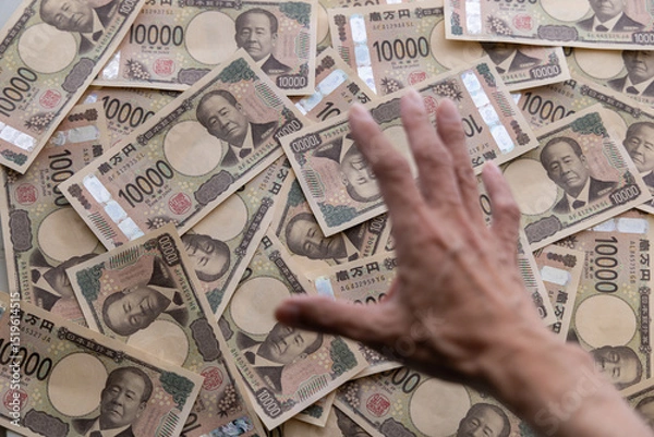 Fototapeta 詐欺などお金を盗む、奪い取るイメージ