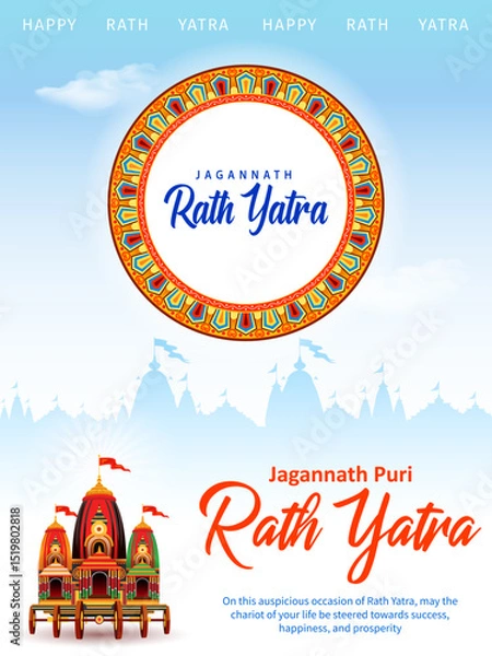 Obraz Chariot of Lord Jagannath, Balabhadra and Subhadra on annual Rathayatra in Odisha festival background