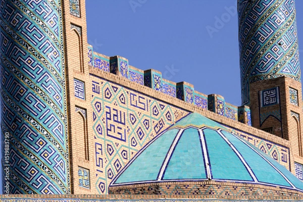 Fototapeta Detail of the Imam mosque (also called Shah mosque), Isfahan, Iran