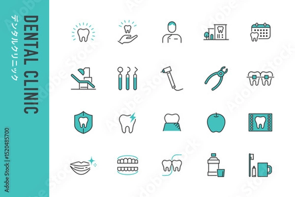 Obraz 歯医者に関する編集可能なベクターアイコン20点セット