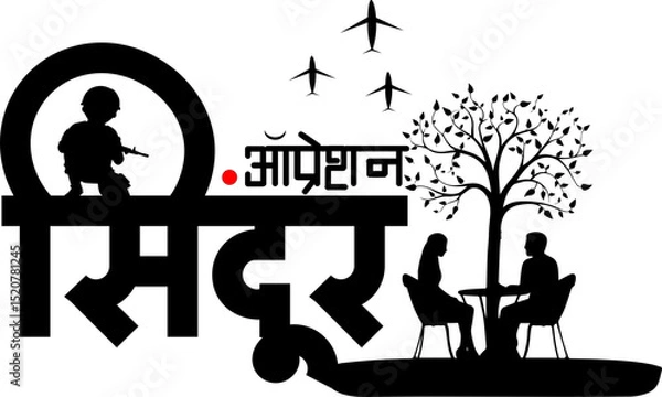 Fototapeta Operation Sindoor Indian Army Attack Vector Calligraphy Image