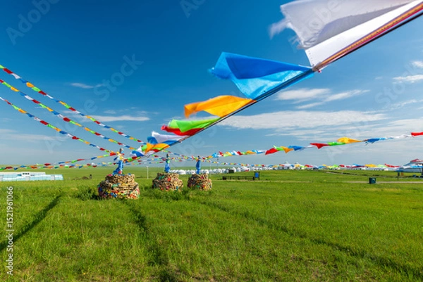 Fototapeta The Obo Spirit of the Hohhot Noor Grassland in Hulunbuir City, Inner Mongolia Autonomous Region, China