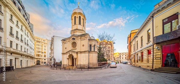 Obraz Bucharest city skyline, cityscape of Romania