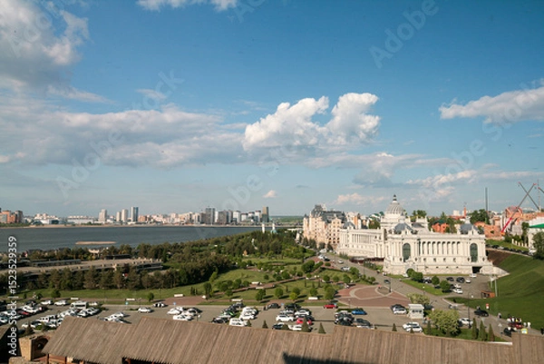 Obraz Views of the streets of Kazan, Russia.