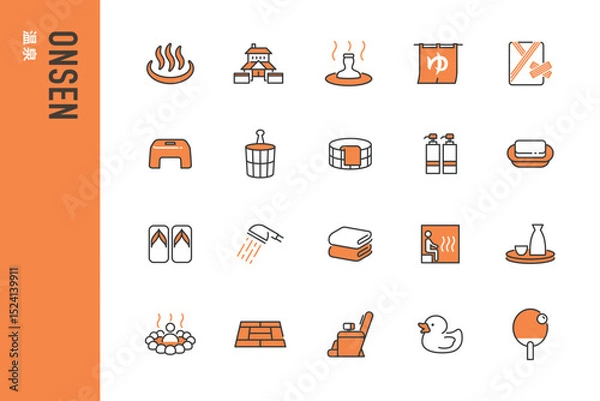 Obraz 温泉のシンプルなアイコンセット