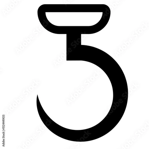Fototapeta Hook Icon – Abstract Symbol of Strength and Support