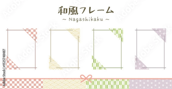Obraz シンプル、ミニマルな和のフレーム。縦型長方形。