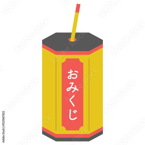 Obraz おみくじのアイコンイラスト