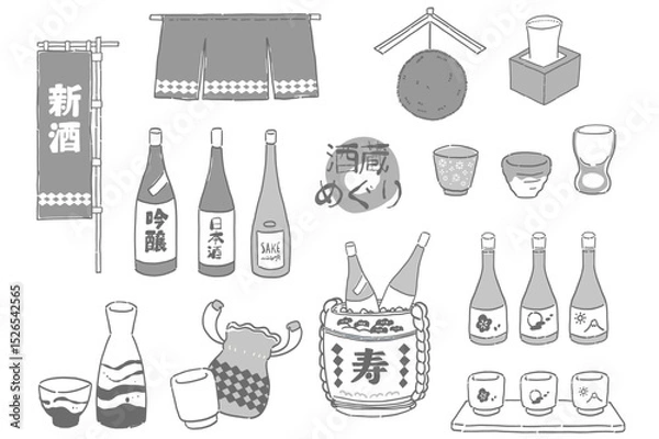 Obraz 日本酒をイメージしたイラストセット　モノクロ
