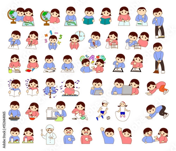 Obraz 学校　子ども　学習　小学生