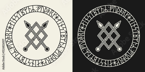 Fototapeta Black and white flat vector illustration of a Younger Futhark rune circle with the Gungnir (Odin’s Spear) symbol in the center. Perfect for Norse, Viking, or mythology-themed designs.