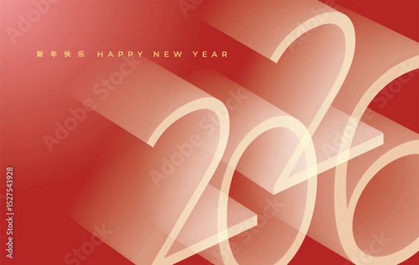 Fototapeta Chinese New Year 2026 modern art calligraphy design template for greeting card, poster, banner. Chinese zodiac Horse symbol. Chinese word mean Happy New Year and symbol of the Year of the Horse