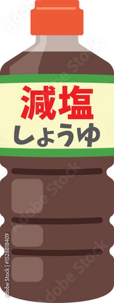 Obraz ボトル入りの減塩醤油のイメージイラスト