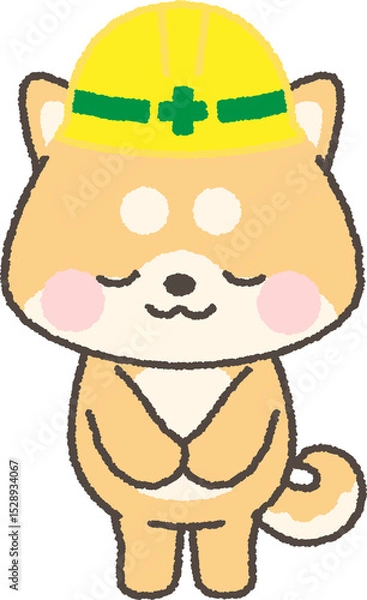 Fototapeta お辞儀をする黄色ヘルメットを被った茶色の柴犬