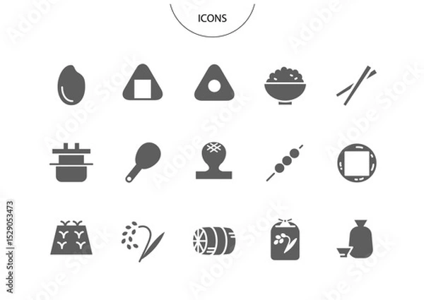 Obraz 米　アイコン ピクトグラム　ベクター イラスト　セット