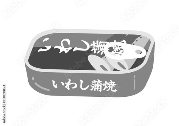 Fototapeta いわしの蒲焼缶のイラスト
