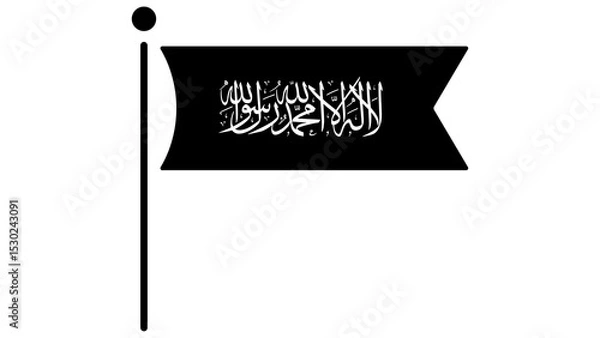 Obraz A subtle calligraphy flag with plain black background