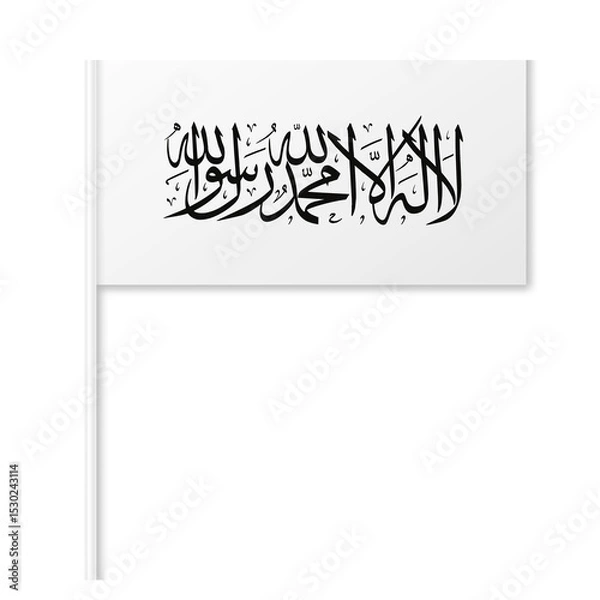 Obraz A subtle calligraphy flag with plain white background