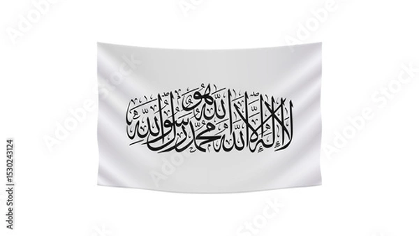 Obraz Blank, crumpled white paper bag background with a subtle flag texture