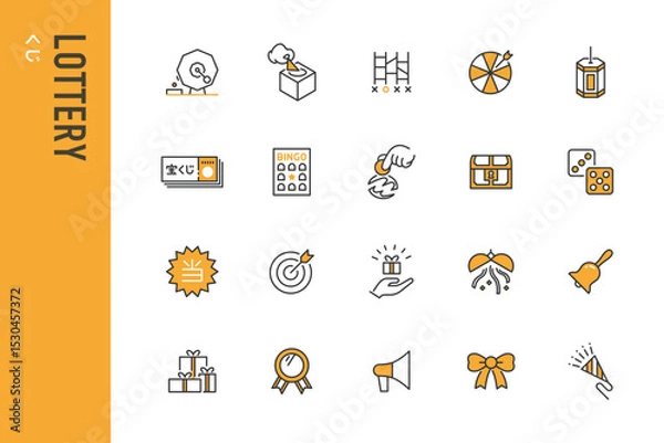 Fototapeta くじのシンプルなラインアイコンセット