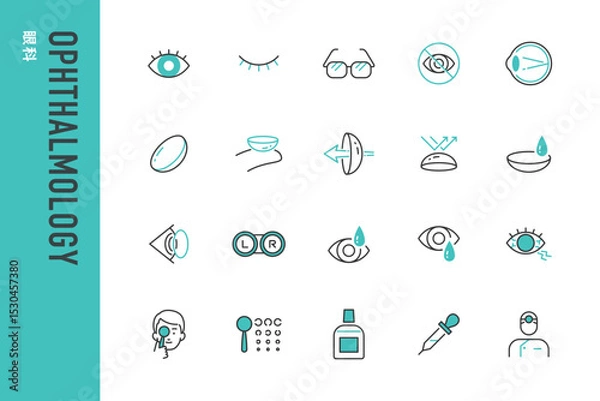 Obraz シンプルな眼科のラインアイコン20点セット