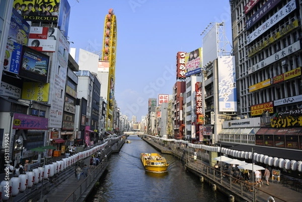 Obraz The famed Dotonbori canal and the shopping district Namba, Osaka, Japan