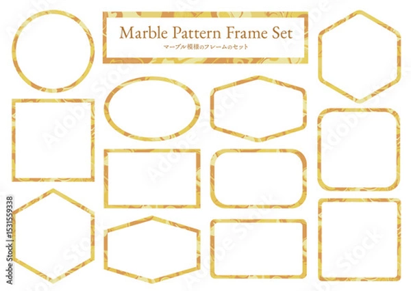 Fototapeta 黄色のマーブル模様のフレームのイラストのセット_中抜き
