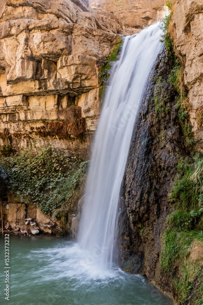 Obraz View of Geli Ali Beg Waterfall in Kurdistan Region of Iraq