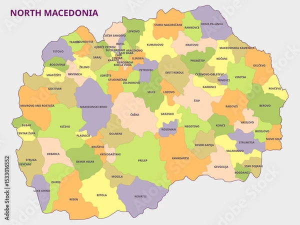 Obraz Political Map of North Macedonia Regions and Municipalities