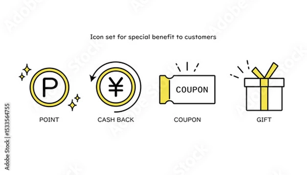 Obraz 様々な特典をイメージしたアイコンセット