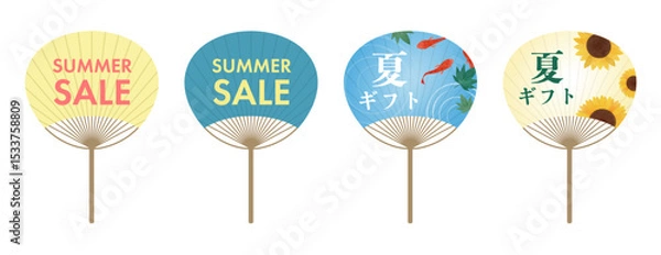 Obraz 夏の販促イラストセット(うちわ サマーセール セール 割引 夏休み 夏服 お中元 暑中見舞い 特売 チラシ POP マーケティング 広告 ベクター 編集可能)