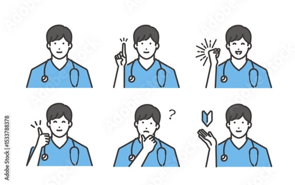Obraz 若い男性医師のいろいろな表情イラスト素材