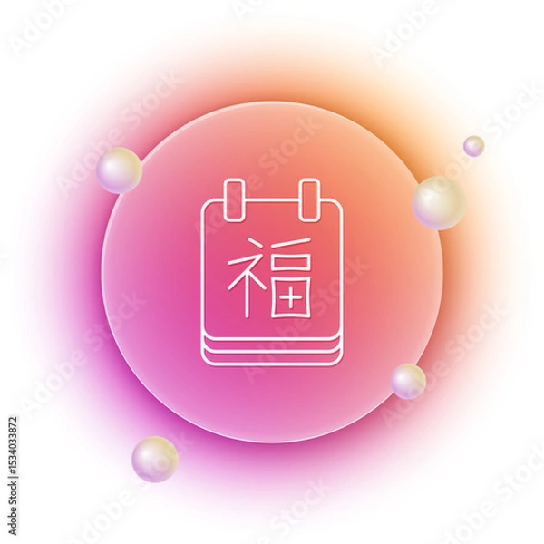 Fototapeta White Chinese New Year icon isolated on white background. Orange and pink gradient circle background. Vector