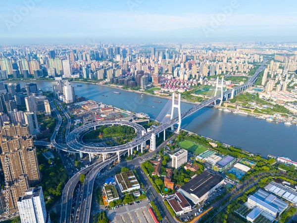 Obraz Aerial view of NanPu Bridge and Huangpu river on sunny day, Shanghai.
