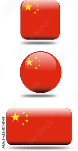 Obraz 3D Set Flag of China (EPS)