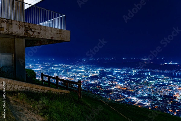 Obraz 新日本三大夜景　皿倉山