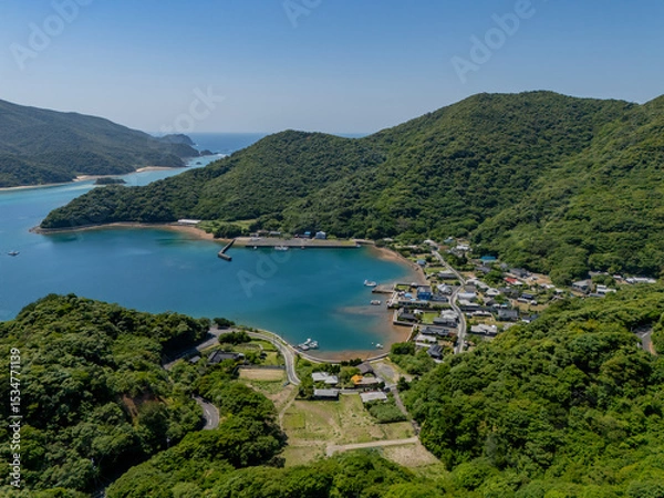 Obraz 奄美大島　宇検村　宇検集落