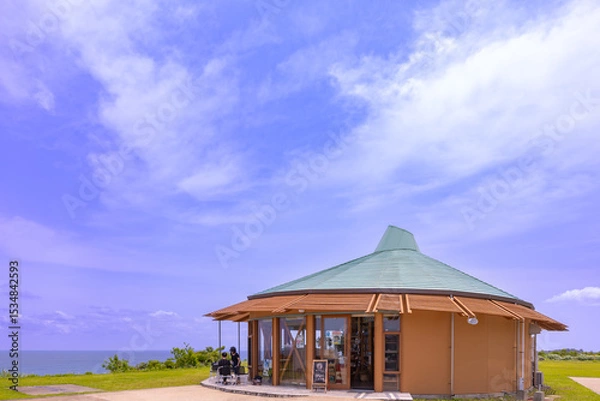 Obraz 奄美大島　あやまる岬