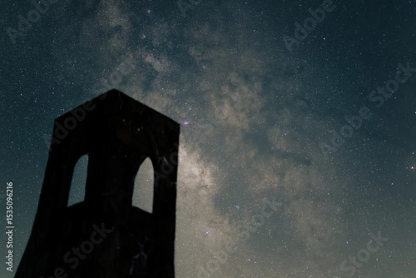 Obraz 美しの塔と天の川