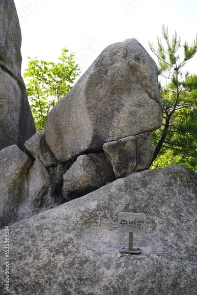 Fototapeta 불암산 쥐바위