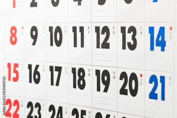 Fototapeta 斜めから見たカレンダー