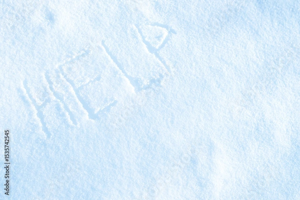 Obraz the word help is written in the snow in the hope that they will see and help