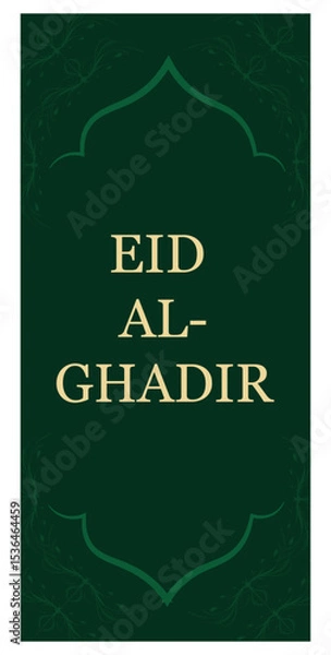Obraz Eid Al-Ghadir-02