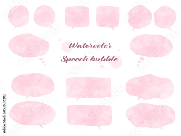 Fototapeta 水彩風テクスチャの手描き風吹き出しセット ベクター ピンク