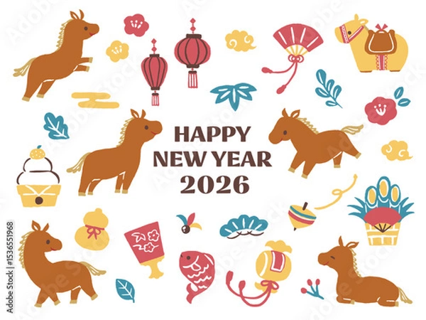 Obraz ２０２６年　午年