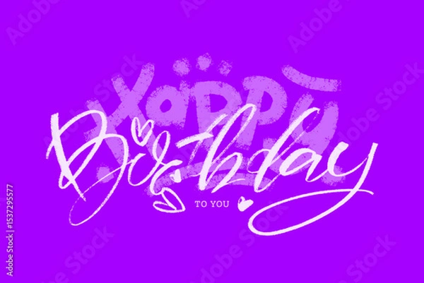 Fototapeta Happy birthday to you card. Hand drawn vector lettering. Greeting horizontal bright template.