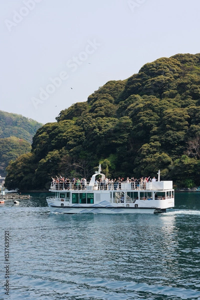 Obraz 京都府与謝郡伊根町の風景