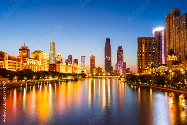 Obraz City view of Tianjin China at night