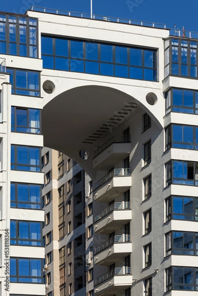 Obraz Cityscape, modern buildings on a summer day