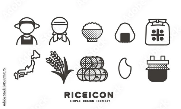 Obraz お米や農業に関するアイコンのベクターイラスト